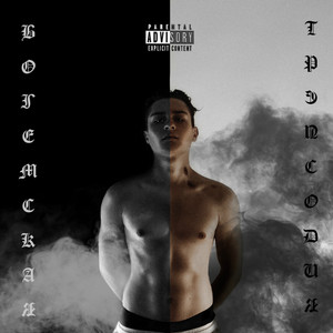 Фулл Хаус (Prod. By **** Trinity)