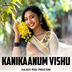Kanikaanum Vishu