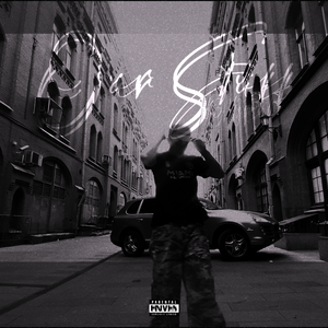 Джо джо (Интро)