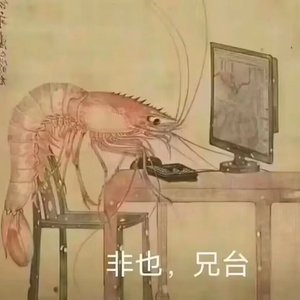 画意