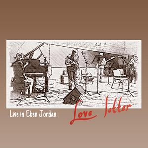 love letter (live in Eben Jordan)
