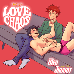 รักว้าวุ่น