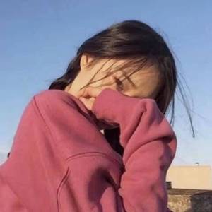 有种关系叫知己