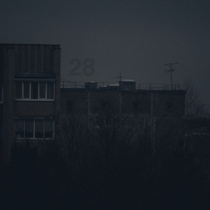 Лёд все тоньше