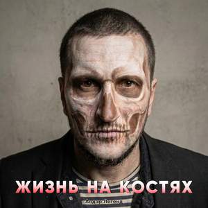 Зеркало