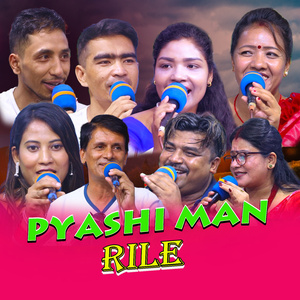 PYASHI MAN RILE (Live)