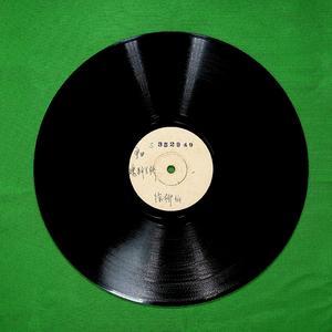 魂断蓝桥（一）