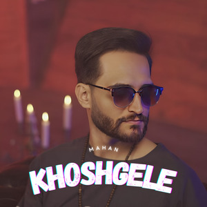 Khoshgele