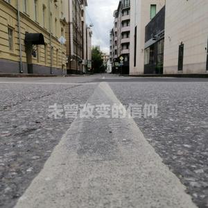 未曾改变的信仰