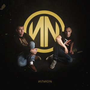 Казачья воля