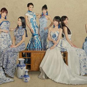 华佗在【七朵组合】