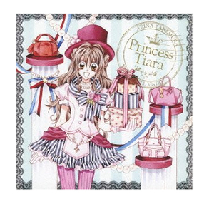 雨の午後はロマンスのヒロイン