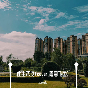 1021_8d5668d53f46099e547e47ef83f97dfc4181e6ac.0