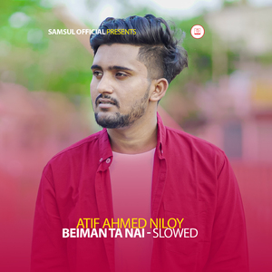 BEIMAN TA NAI (Slowed)