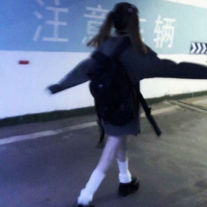 Убей (prod. tonycomputerlove)