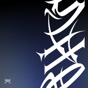 Transhumanism (Oliver Havoc Remix)