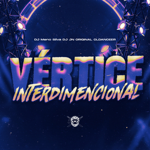 Vértice Interdimencional
