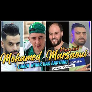Mohamed Marsaoui N’har Har Aadyani