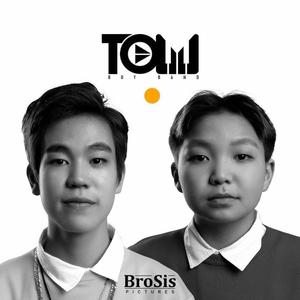 Neg husel neg muruudul