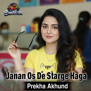 Janan Os De Starge Haga