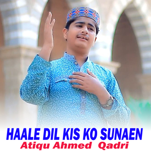 Haale Dil Kis Ko Sunaen (1)