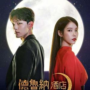 名为你的诗（All About You）（翻自 泰妍）