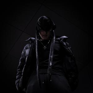 STRACONE DNI (feat. Wiewczi)