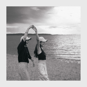 ของขวัญ (Riaf)