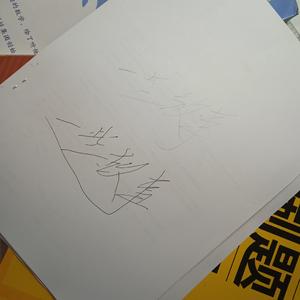 6789（PROD BY LMY_768)