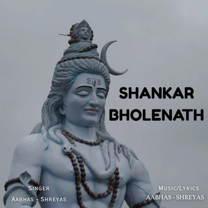Shankar Bholenath