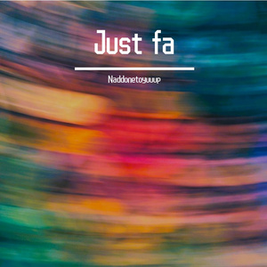 痛苦艺术局（瓦事）