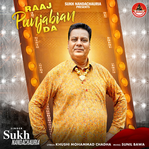Raaj Punjabian Da