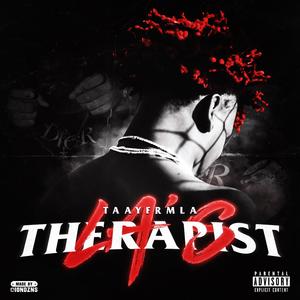 I wont change (feat. Drew Cabanila)