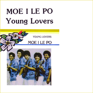 Tamaiti Laiaiti O Lo Taumafai