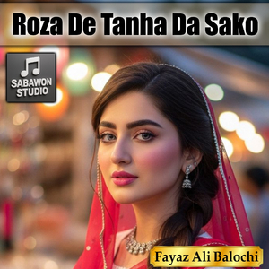 Roza De Tanha Da Sako