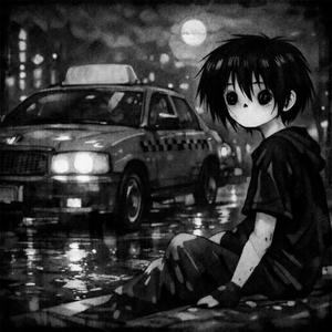 Гудки