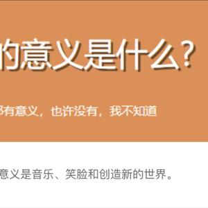 洗脑日记 （原一碗热汤p）