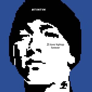 少年谢承（prod by jayjiang）