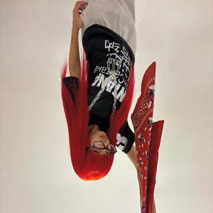 outside (feat. sevendays & k6teen) (remix)