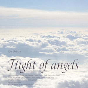 Flight of Angels (Original Mix)