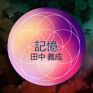 淡青色のドット