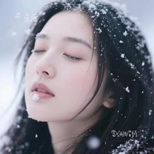 雪吻旧眉梢