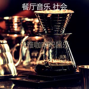 微妙的餐厅心情