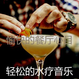 安静的星期五晚上声音