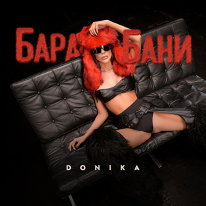 Барабани