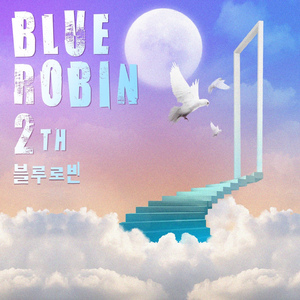 뭐 얼마나 대단한 인생 산다고 (Feat. 정지선)