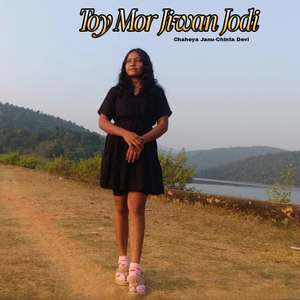 Toy Mor Jiwan Jodi