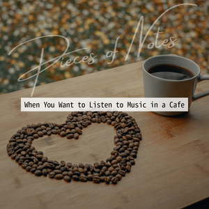 What are you looking for?