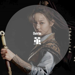 茧（翻自 周深）