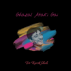 Ghazal Ataki Gai (Slowed Down)